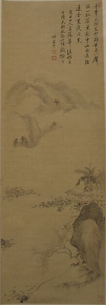 Yun Shouping. Untitled — Hanging scroll