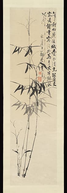 Zheng Xie. Untitled — Hanging scroll