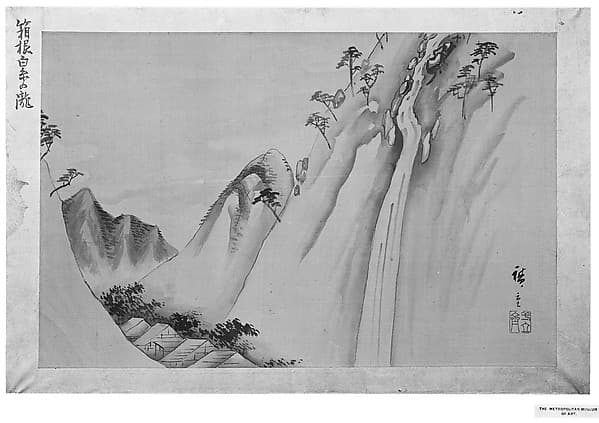 Hiroshige. Shiraito Waterfall in Hakone