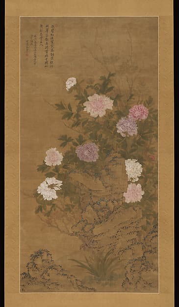 Yun Shouping. Untitled — Hanging scroll