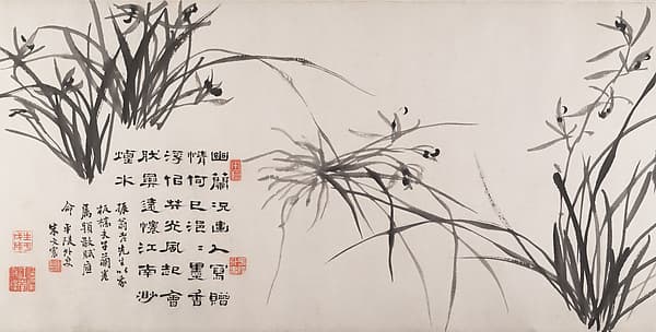 Zheng Xie. Qing Zheng Xie Orchids and bamboo