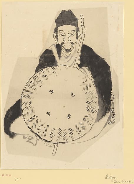 Hokusai. Untitled — Drawing