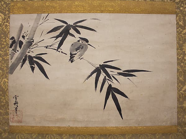 Sesshū Tōyō. Kingfisher and Bamboo