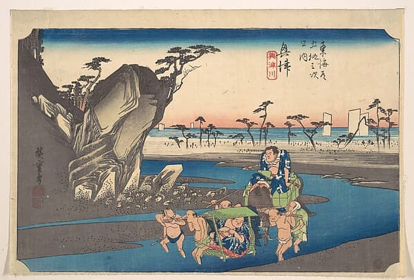 Hiroshige. Okitsu, Okitsugawa
