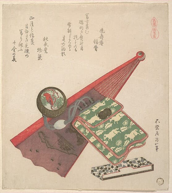 Hokusai. Untitled — Woodblock print