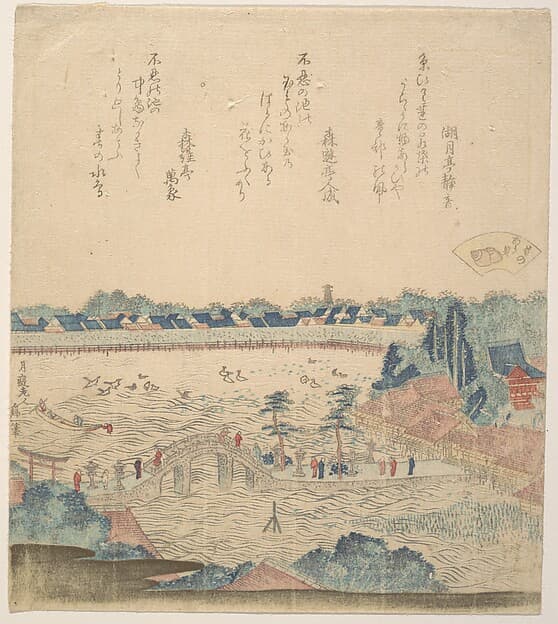 Hokusai. Untitled — Print
