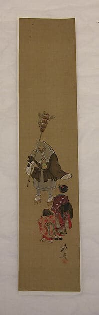 Shibata Zeshin. Group