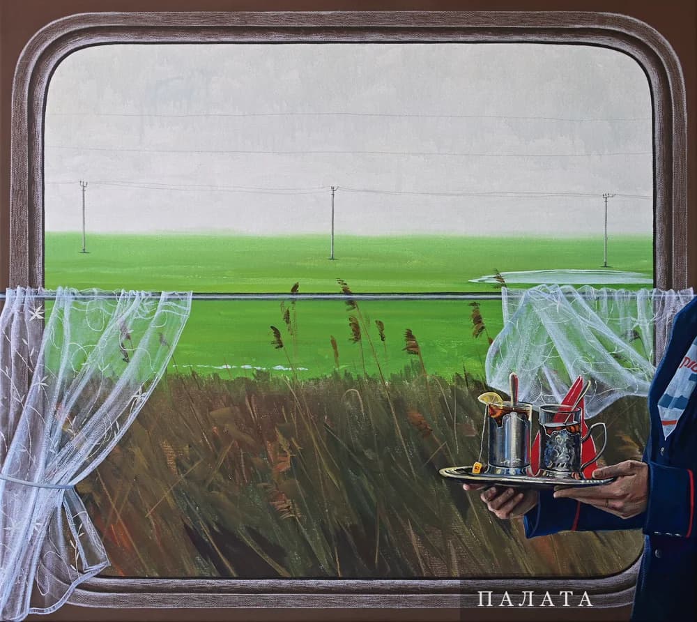 Unknown artist. Untitled work