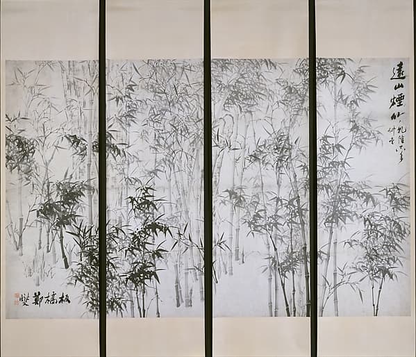 Zheng Xie. Misty Bamboo on a Distant Mountain