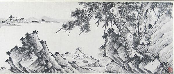 Shen Zhou. 明 (倣)沈周 怡松圖 卷|Enjoying the Pines