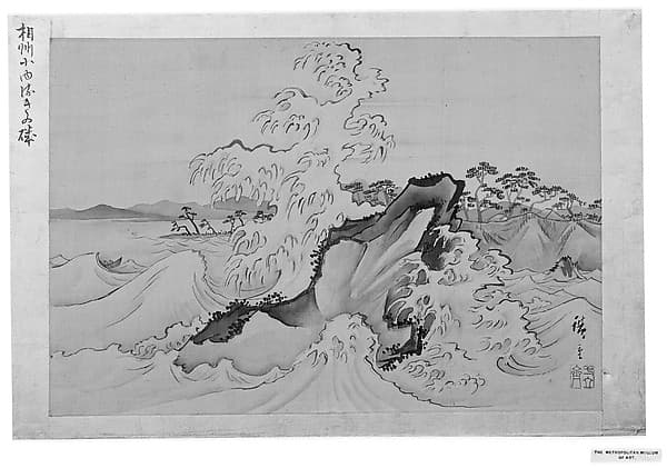 Hiroshige. Koyurugi Beach in Sagami Province