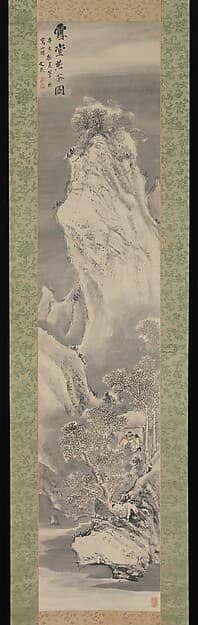 Tani Bunchō. Untitled — Hanging scroll