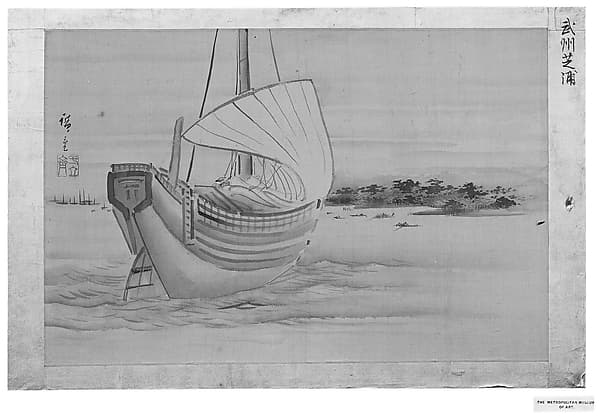 Hiroshige. Bay of Shibaura in Musashi Province