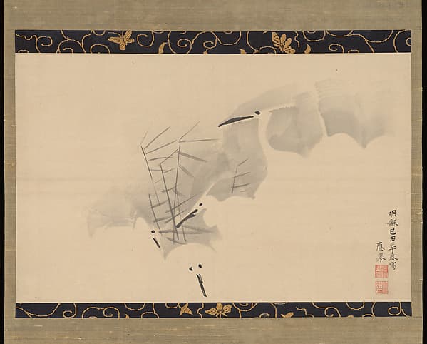 Maruyama Ōkyo. White Herons by Maruyama Ōkyo
