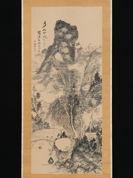 Uragami Gyokudō. Untitled — Hanging scroll