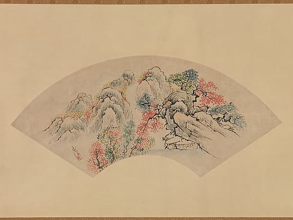 Ike Gyokuran. 池(徳山)玉瀾筆 秋山水図扇面|Autumnal Landscape with a Waterfall