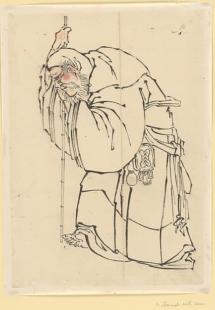 Hokusai. Untitled — Drawing
