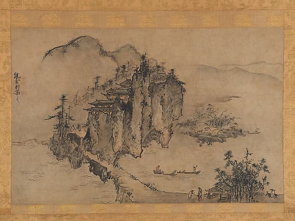 Sesson Shukei. Landscape with Rocky Precipice by Sesson Shukei