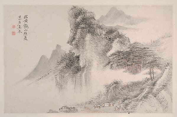 Yun Shouping. Landscapes in the manner of Song and Yuan masters