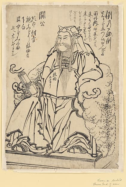 Hokusai. Untitled — Drawing