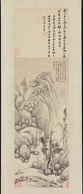 Shen Zhou. Anchorage on a Rainy Night