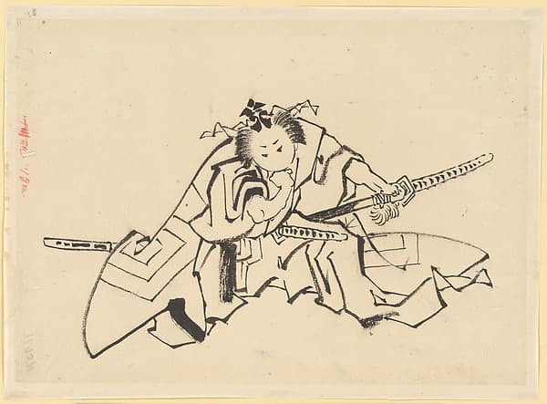Hokusai. Untitled — Drawing
