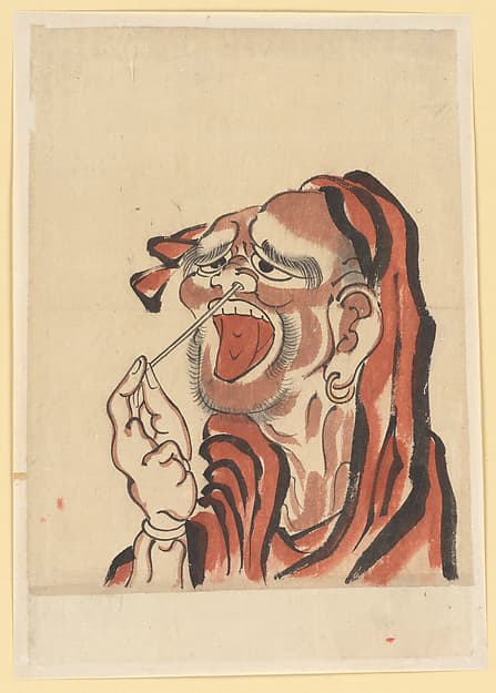 Hokusai. Untitled — Drawing