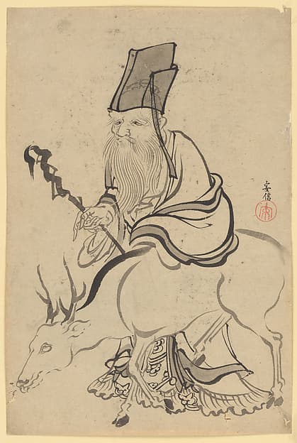 Hokusai. Untitled — Drawing
