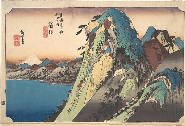 Hiroshige. Tokaido Gojusantsugi no Uchi Hakone Kosui
