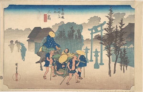 Hiroshige. 東海道五十三次之内 三島 朝霧|Mishima, Asa Kiri