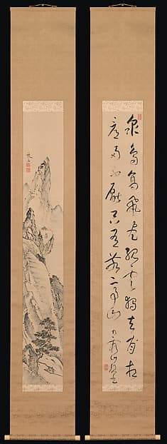 Ike no Taiga. Landscape and Couplet of Chinese Verse