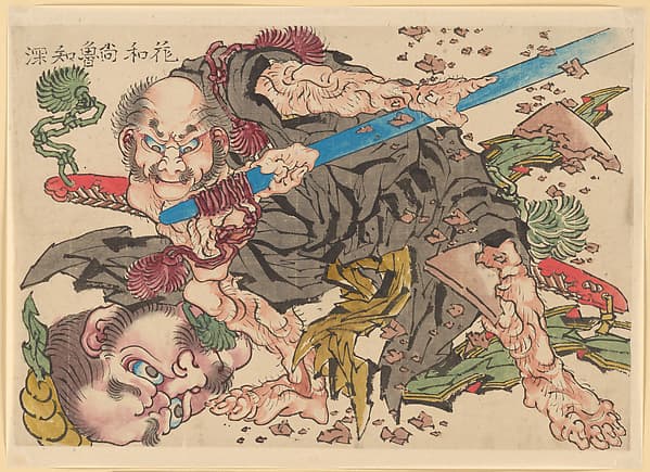 Hokusai. Untitled — Painting