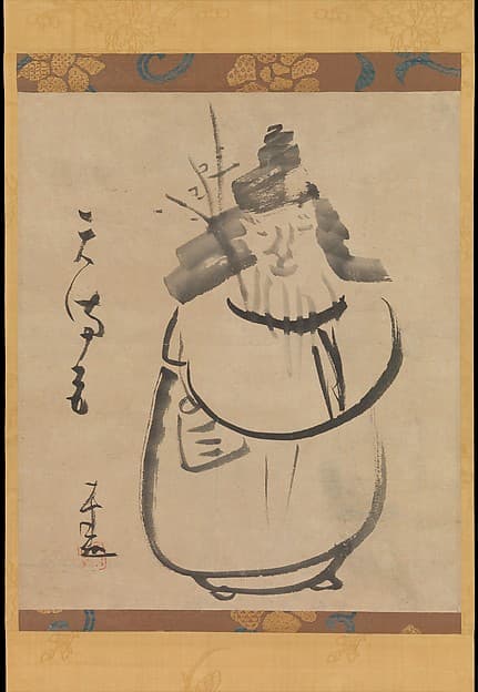 Sengai. “Tenmangū,” Sugawara no Michizane as Tenjin Traveling to China