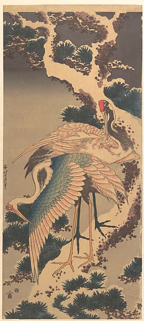 Hokusai. Cranes on Branch of Snow-covered Pine
