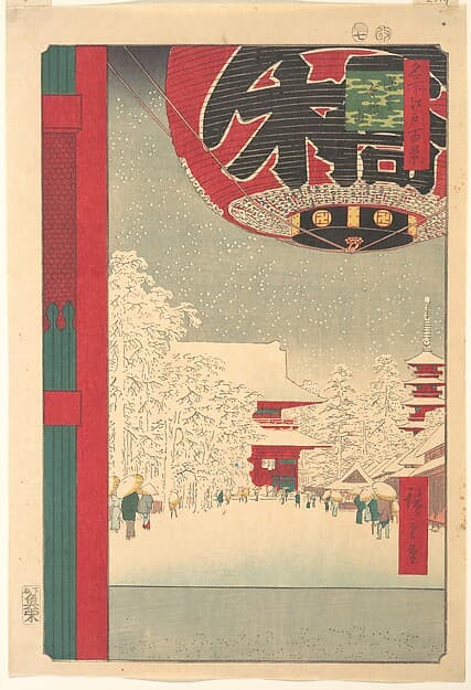 Hiroshige. Kinryūsan Temple at Asakusa, from the series "One Hundred Famous Views of Edo"