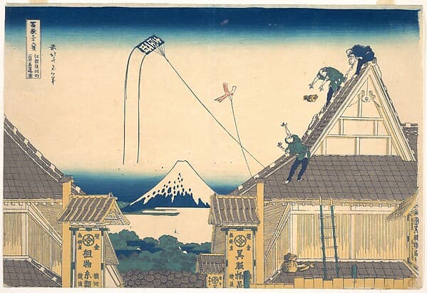 Hokusai. Mitsui Shop at Surugachō in Edo (Edo Surugachō Mitsui mise ryaku zu), from the series Thirty-six Views of Mount Fuji (Fugaku sanjūrokkei)