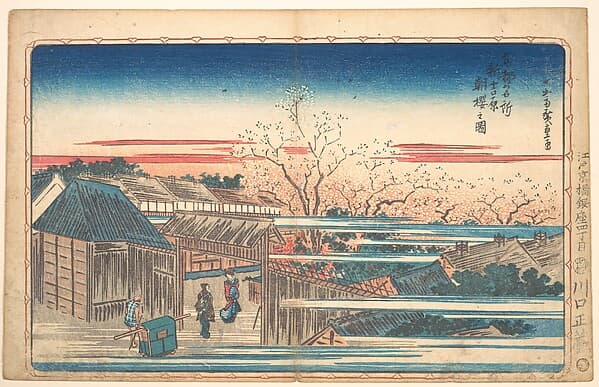 Hiroshige. 東都名所 新吉原朝桜之図|Morning Cherries at Yoshiwara