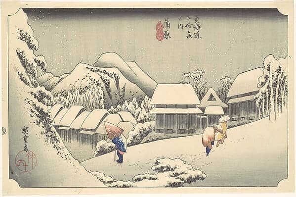 Hiroshige. Evening Snow at Kanbara, from the series "Fifty-three Stations of the Tōkaidō"