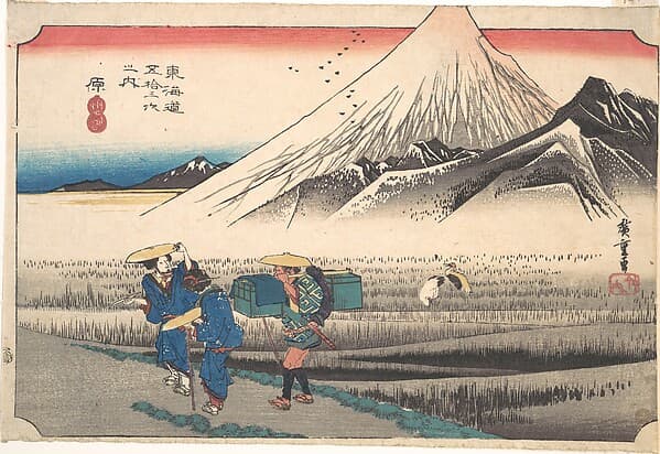 Hiroshige. Hara: Mount Fuji in the Morning, from the series Fifty-three Stations of the Tokaido