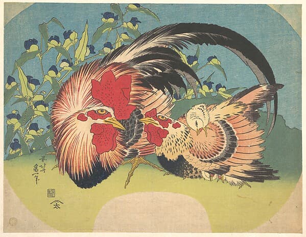 Hokusai. Rooster, Hen and Chick with Commelina