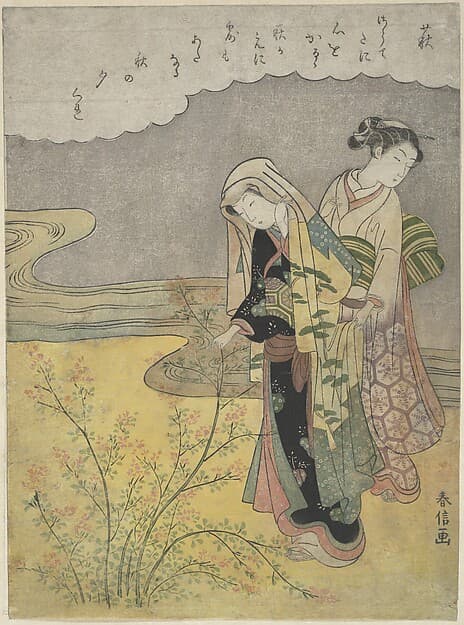Suzuki Harunobu. The Bush Clover (Hagi)