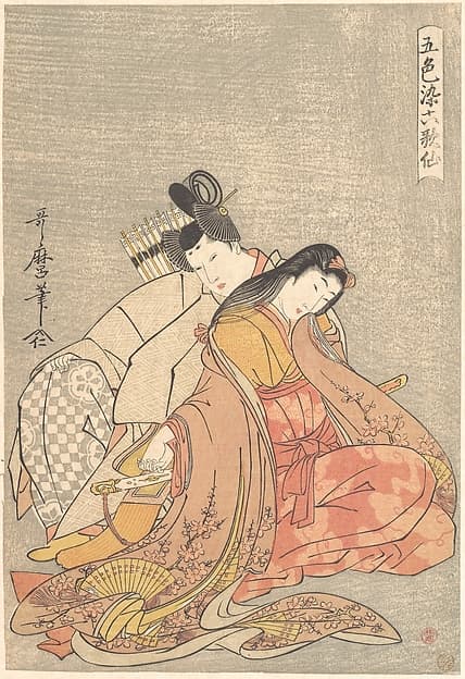 Kitagawa Utamaro. The Poet Ariwara no Narihira (825–880) and Ono no Komachi, from the series Five Colors of Love for the Six Poetic Immortals (Goshiki-zome rokkasen)