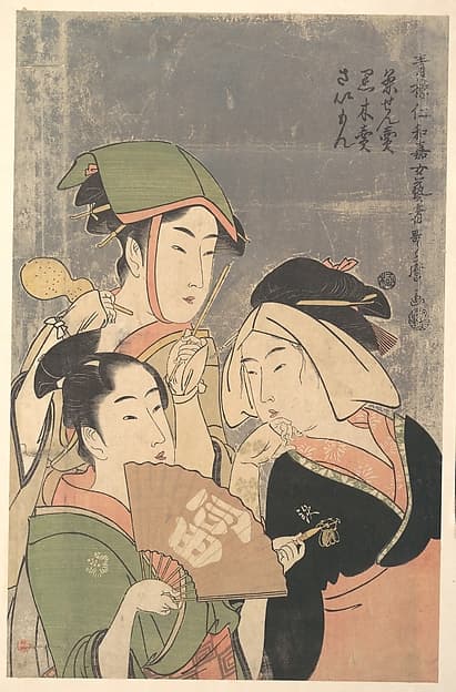 Kitagawa Utamaro. Three Niwaka Performers, Chasenuri, Kurokiri, and Saimon (Tea-whisk Seller, Firewood Seller, Shrine Festival Performer)