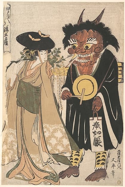 Kitagawa Utamaro. Wisteria Maiden with an Ōtsu Demon Dressed as an Itinerant Monk, from the series Souvenir Paintings from Ōtsu, Stocked in Edo (Edo Shi-ire Ōtsu Miyage)