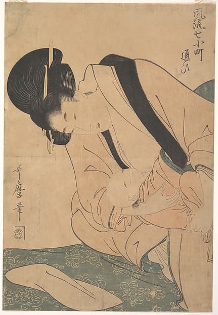 Kitagawa Utamaro. Young MotHer Nursing Her Baby