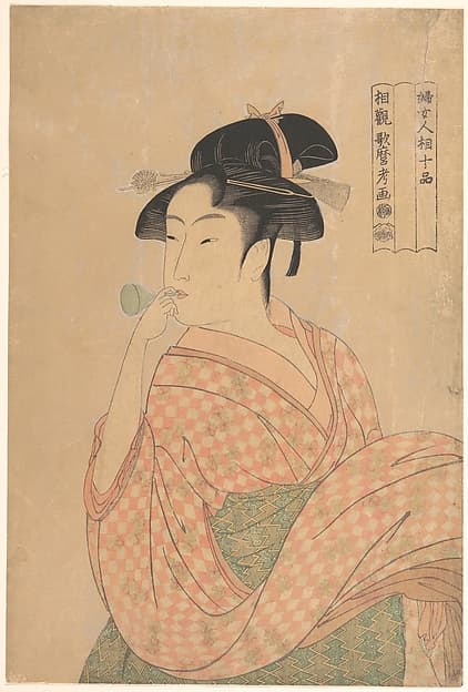 Kitagawa Utamaro. Young Woman Blowing a Popen, from the series “Ten Classes of Women’s Physiognomy” (Fujo ninsō juppen)