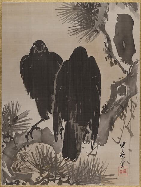 Kawanabe Kyōsai. Two Crows on a Pine Branch