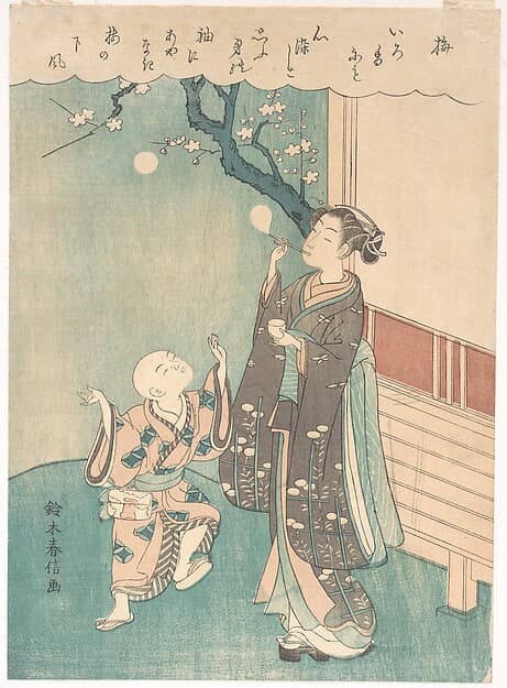 Suzuki Harunobu. Blowing Soap Bubbles Under the Plum Blossom