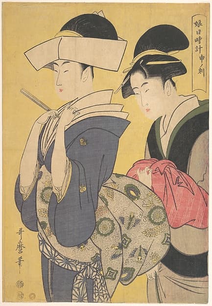Unknown artist. Seru no Koku
