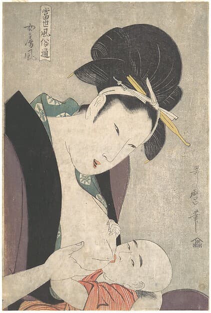 Kitagawa Utamaro. Wife, from the series Connoisseur of Modern Customs (Tōsei fūzoku tsū)